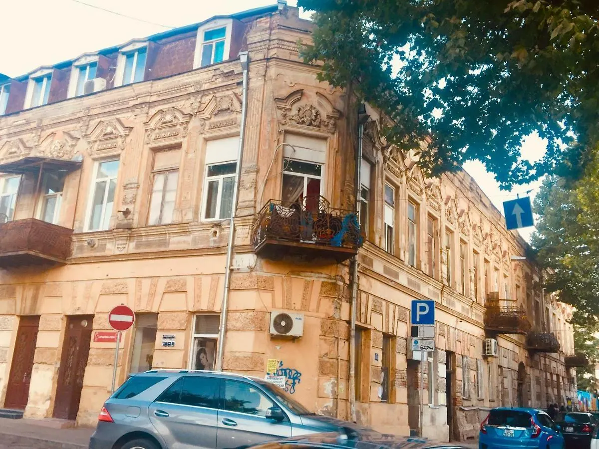 Eco House At Plekhanov Tbilisi 0*,  Georgia